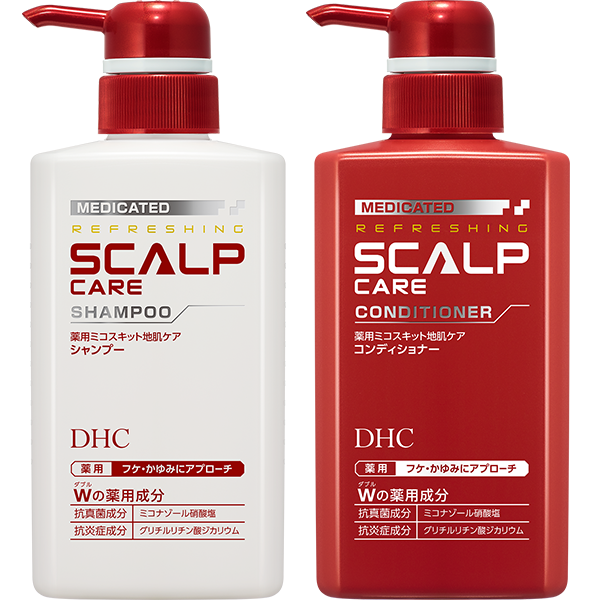Dhc薬用ミコスキット地肌ケアシャンプー コンディショナーセット通販 ヘアケア 育毛のdhc