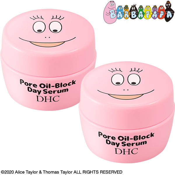 Dhcポアナオイルブロックデイセラム バーバパパ 通販 化粧品のdhc Dhcポアナオイルブロックデイセラム バーバパパ 通販 化粧品のdhc