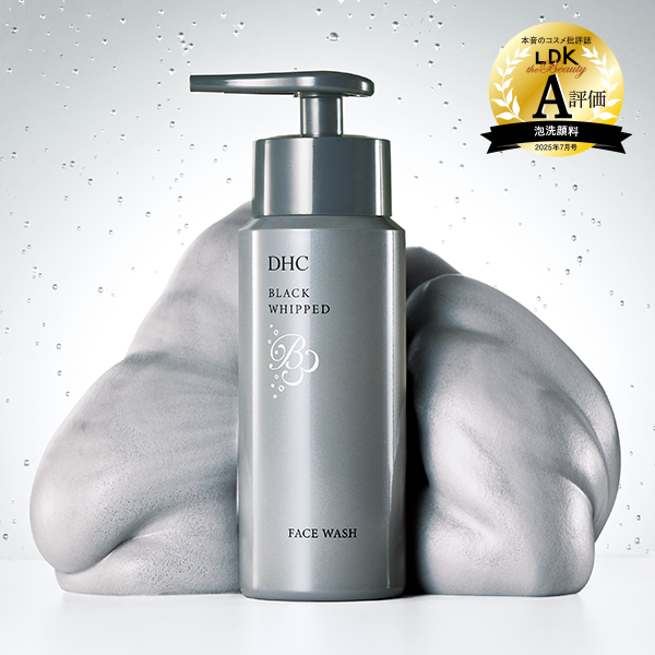 【通販限定】はじめて購入 DHCブラックホイップウォッシュ<炭酸洗顔料> 【通販限定】はじめて購入 DHCブラックホイップウォッシュ<炭酸洗顔料>