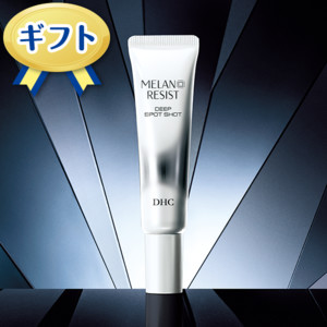 yNX}XzDHCpmWXg fB[v X|bgVbg