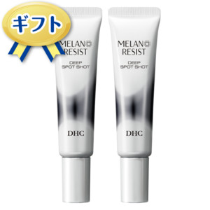 yNX}XzDHCpmWXg fB[v X|bgVbg 2{Zbg