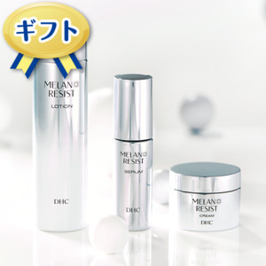 yNX}XzpmWXgV[Y 3_Zbg