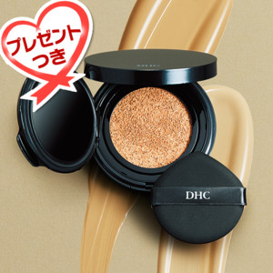 DHCエンリッチ BB クッションファンデーション<リフィル>+専用コンパクト セット(プレゼント付き) DHCエンリッチ BB クッションファンデーション<リフィル>+専用コンパクト セット(プレゼント付き)