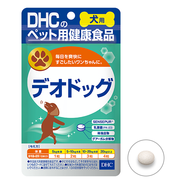 ＜DHC＞ 犬用 国産 デオドッグ画像