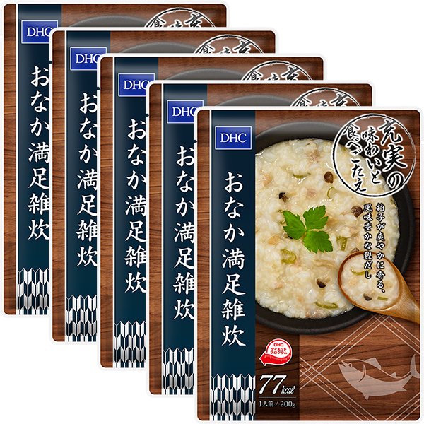 Dhcおなか満足雑炊通販 ダイエットのdhc