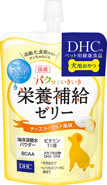 ＜DHC＞ 犬用 国産 パクッといきいき栄養補給ゼリー チーズヨーグルト風味画像