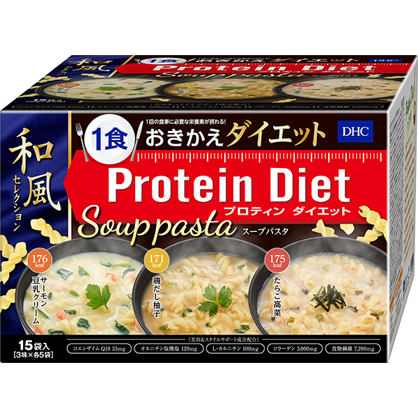 Dhcプロティンダイエット スープパスタ 和風セレクション 15袋入通販 ダイエットのdhc Dhcプロティンダイエット スープパスタ 和風セレクション 15袋入通販 ダイエットのdhc