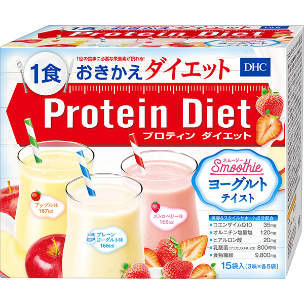 通販限定】プロティンダイエット 限定味コレクション セット通販 |ダイエットのDHC 通販限定】プロティンダイエット 限定味コレクション セット通販 |ダイエットのDHC
