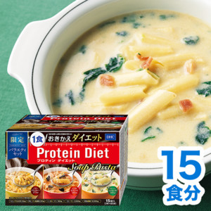 売れ筋デイリーランキング【ダイエット】 | ダイエットのDHC