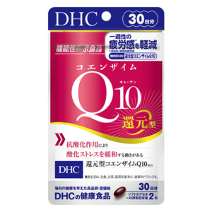 DHC コエンザイムQ10 還元型