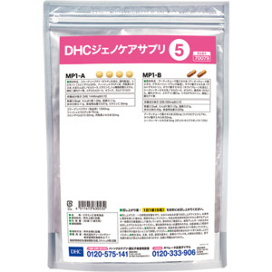 DHCWFmPATv5