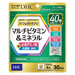 パーフェクト サプリ マルチビタミン&ミネラル 30日分