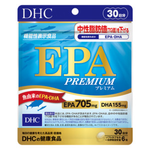 EPA プレミアム 30日分【機能性表示食品】