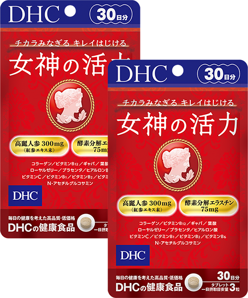 ＜DHC＞ DHCプロティンダイエット MCTプラス 大人のドルチェ 2個セット