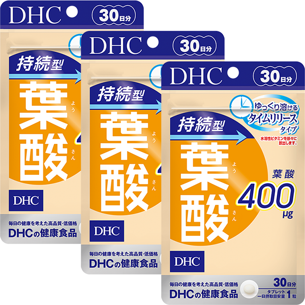 ＜DHC＞ 歩く力 30日分 3個セット【機能性表示食品】