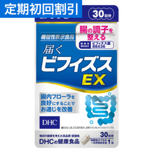 yz񊄈 ͂rtBYXEX 30y@\\Hiz