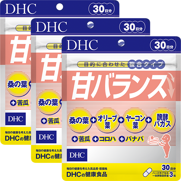 ＜DHC＞ 甘バランス 30日分 3個セット