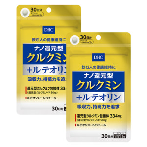 imҌ^NN~+eI 30 2Zbg