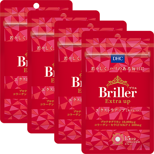 Briller ブリエ エクストラアップ タブレット 15日分通販 健康食品のdhc
