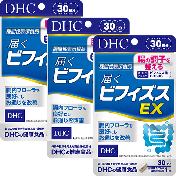 届くビフィズスEX 30日分【機能性表示食品】通販 |健康食品のDHC