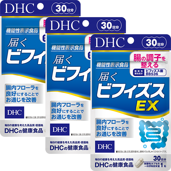 ＜DHC＞ 届くビフィズスEX 30日分 3個セット【機能性表示食品】画像