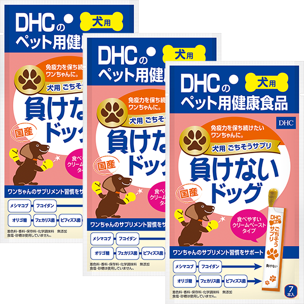 犬用 国産 ごちそうサプリ 負けないドッグ通販 ペットのdhc