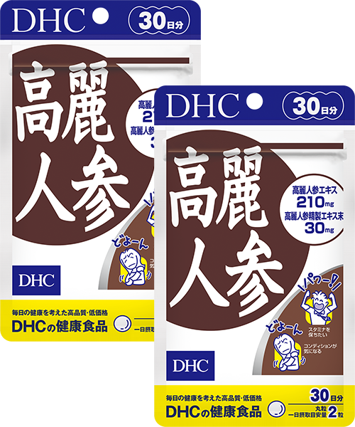 高麗人参 30日分通販 |健康食品のDHC