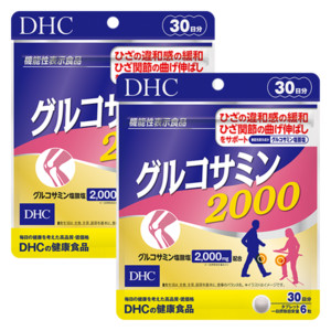 �O���R�T�~�� 2000 30���� 2�Z�b�g�y�@�\���\���H�i�z