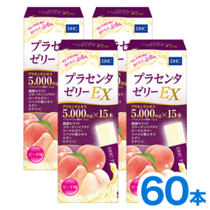 ゼリーの通販｜食品通販のDHC