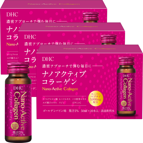 ＜DHC＞ DHC腸内サポートコーンポタージュ 2箱セット【機能性表示食品】