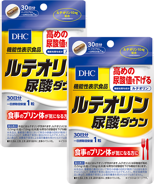 ルテオリン 尿酸ダウン 30日分【機能性表示食品】 | 健康食品のDHC