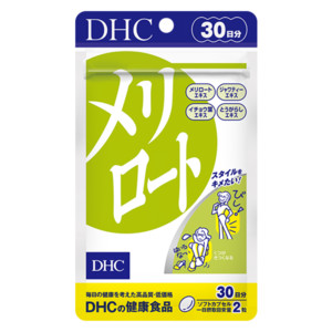 【はじめて購入半額】メリロート 30日分