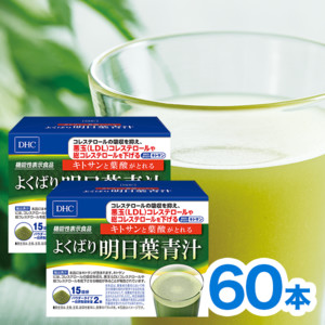 LgTƗt_Ƃ 悭΂薾t` 15 2Zbgy@\\Hiz