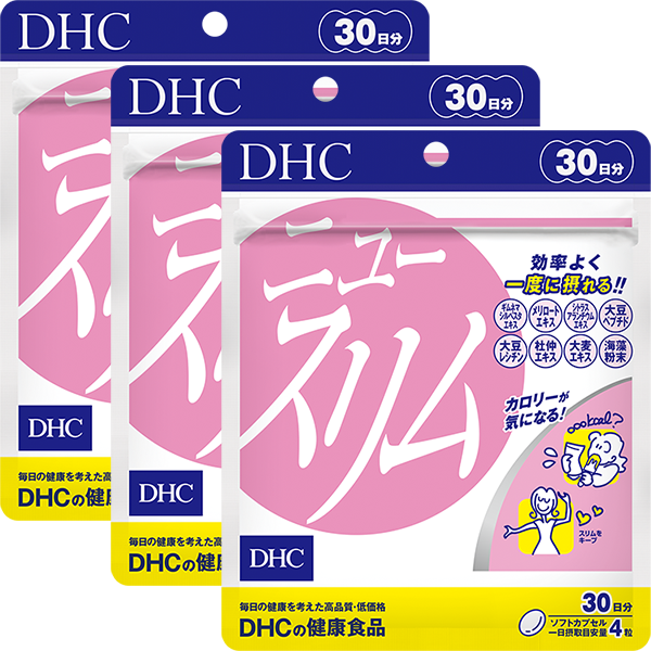 ニュースリム 30日分通販 |ダイエットのDHC