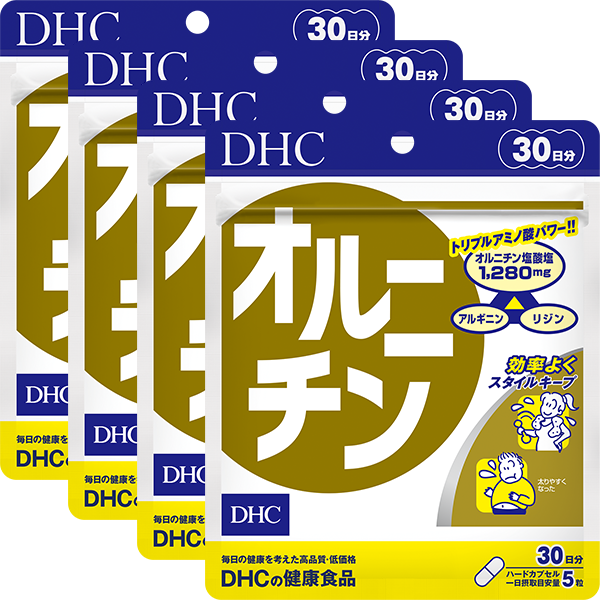 オルニチン 30日分 | ダイエットのDHC