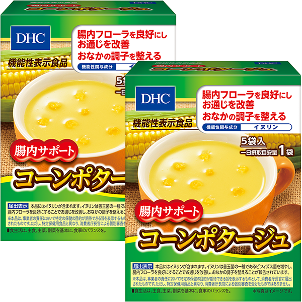 ＜DHC＞ 歩く力 30日分 3個セット【機能性表示食品】