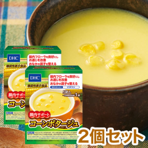 DHCT|[gR[|^[W 2Zbgy@\\Hiz