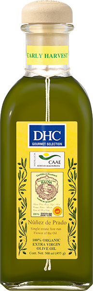 通販限定 ヌニェス デ プラド アーリーハーベスト通販 おいしい食品のdhc