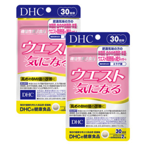 ダイエットサプリ ダイエット通販のdhc