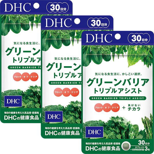 ＜DHC＞ DHCプロティンダイエット MCTプラス 大人のドルチェ 2個セット