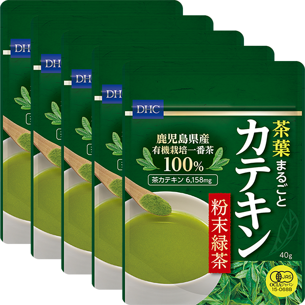 ２袋  DHC 緑茶 茶葉まるごとカテキン 粉末緑茶 国産茶葉使用 鹿児島県産