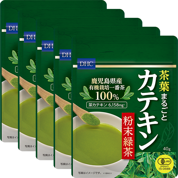 ２袋  DHC 緑茶 茶葉まるごとカテキン 粉末緑茶 国産茶葉使用 鹿児島県産