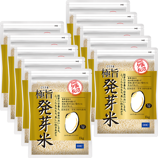 DHC極旨（ごくうま） 発芽米 1kg通販 |おいしい食品のDHC