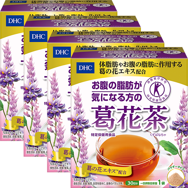 Dhcお腹の脂肪が気になる方の葛花茶 くずばなちゃ 特定保健用食品 通販 ダイエットのdhc