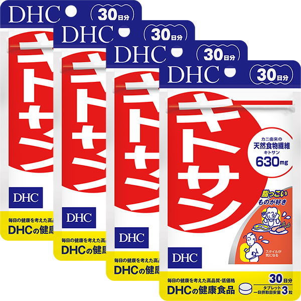 ＜DHC＞ キトサン 30日分 4個セット