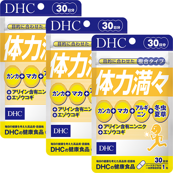 ＜DHC＞ DHCプロティンダイエット MCTプラス 大人のドルチェ 2個セット