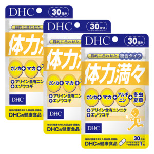 体力満々 30日分 3個セット