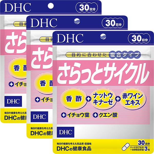 ＜DHC＞ DHCプロティンダイエット MCTプラス 大人のドルチェ 6個セット