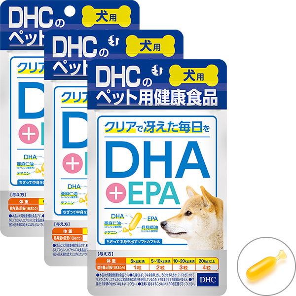 p Y DHA{EPA