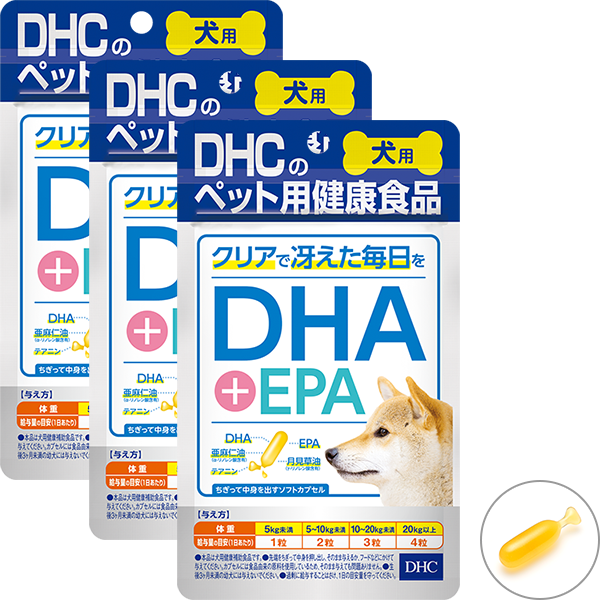 犬用 国産 Dha Epa通販 ペットのdhc